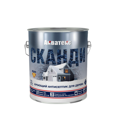 Акватекс Сканди - кроющий антисептик 2,5 л  айсберг